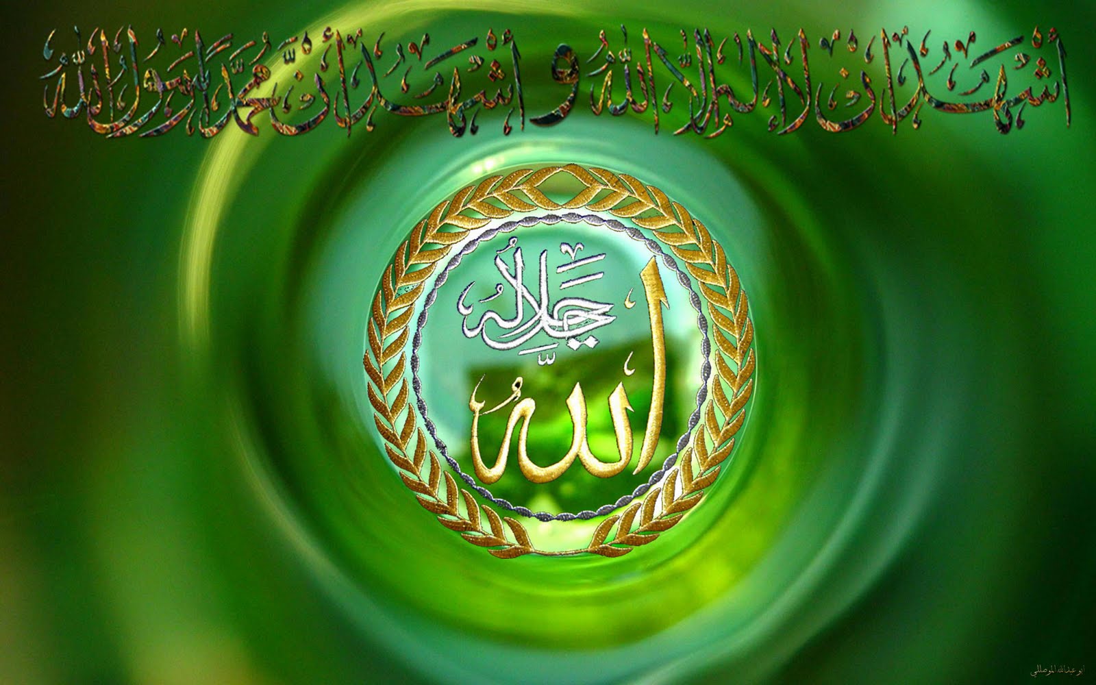 Arabic_Names_Allah