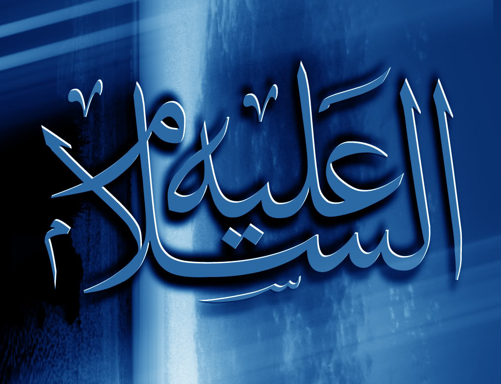 Assalamualaikum_kaligrafi.jpg