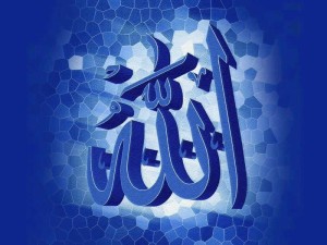 Kaligrafi-Allah-Wallpaper-300x225.jpg