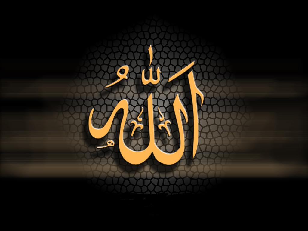 Kaligrafi-Islam-Allah-HD-Wallpaper.jpg