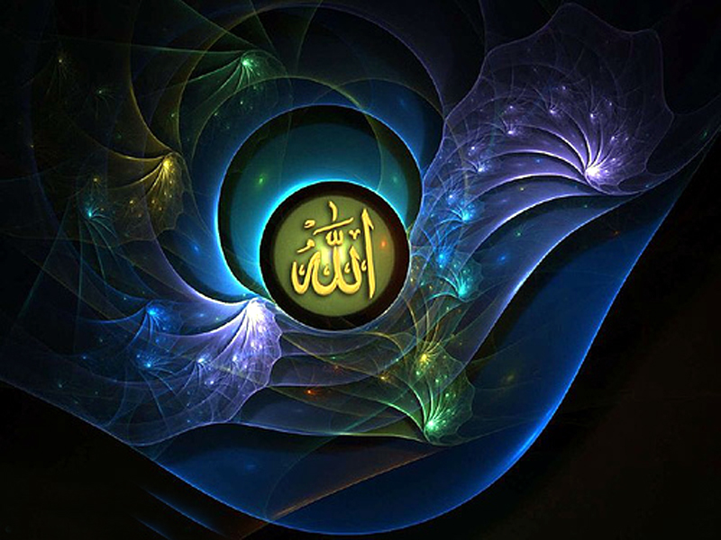 Kaligrafi-Islam-Alloh.jpg