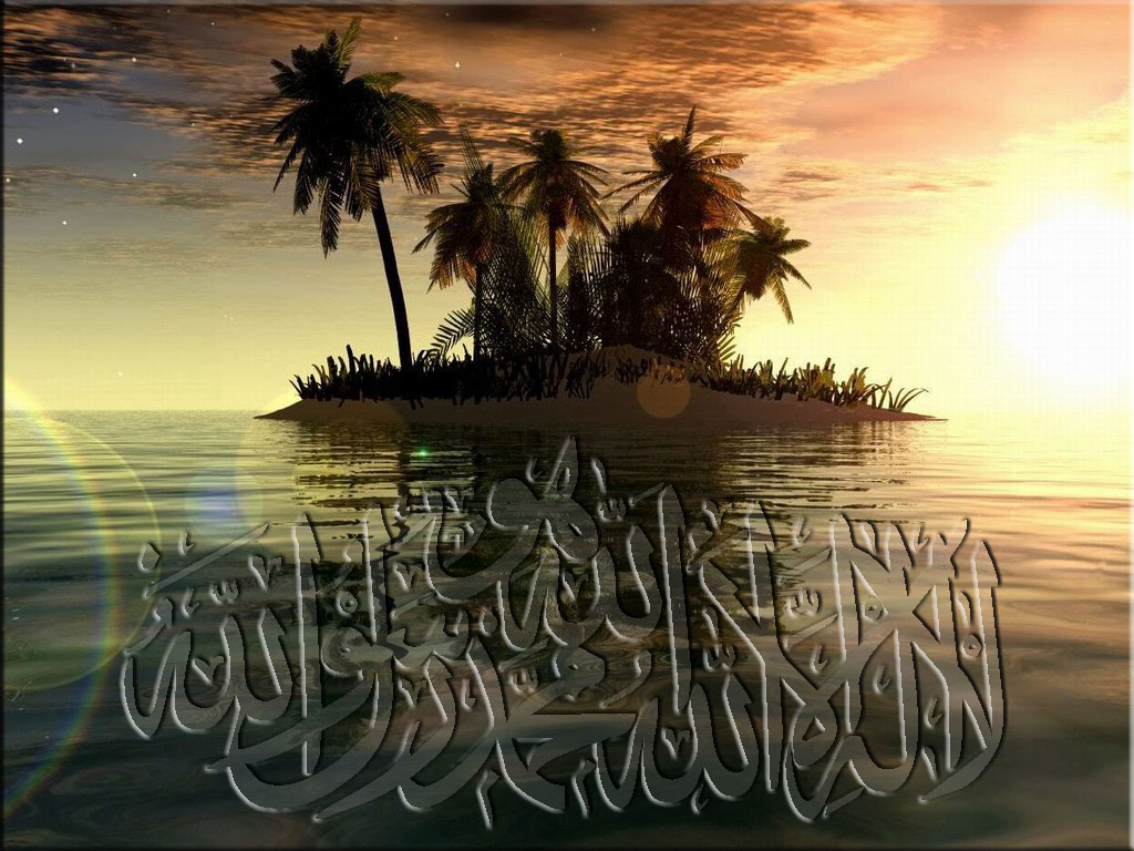 10 Gambar Kaligrafi Islam